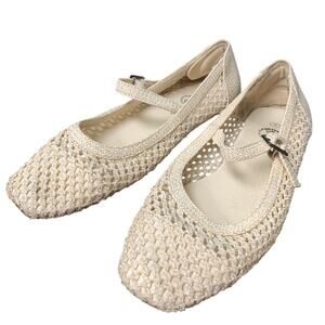 Trary Womens Size 9 Tan Woven Straw Mary Jane Buckle Strap Flat Sandal Shoes